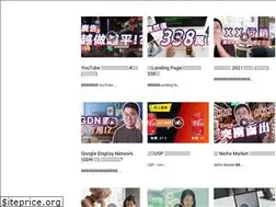 Sites similar to leadadds.com