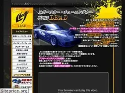 Sites similar to leadcars.com
