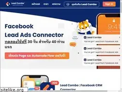 Sites similar to leadcombo.com