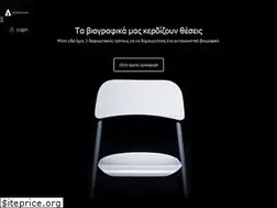 Sites similar to leadcompass.gr