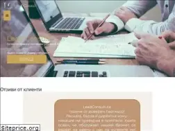 Sites similar to leadconsult-bg.com