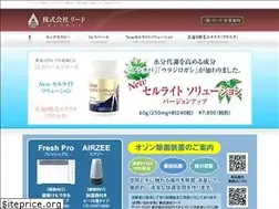 Sites similar to leadcp.co.jp