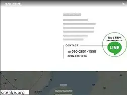 Sites similar to leadcreate-001.com