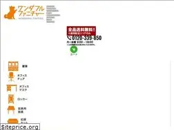 Sites similar to leadec.biz