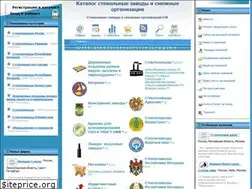 Sites similar to leader-glass.ru