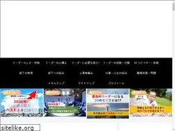 Sites similar to leader-master.com