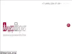 Sites similar to leader-parquet.ru