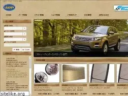 Sites similar to leader-st.com
