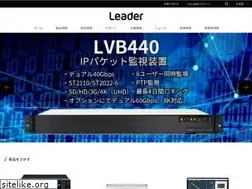 Sites similar to leader.co.jp