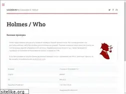 Sites similar to leader.ru