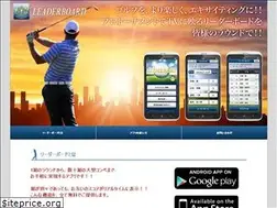 Sites similar to leaderboard.mobi
