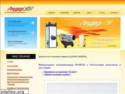 Sites similar to leaderclimate.ru