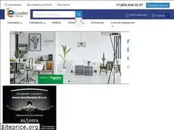 Sites similar to leaderelectro.ru