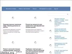 Sites similar to leaderexpert.ru