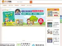 Sites similar to leaderkid.com.tw