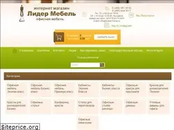 Sites similar to leadermebel.ru