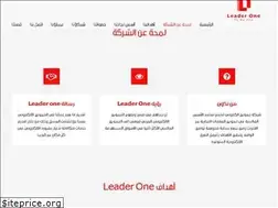 Sites similar to leaderone1.com