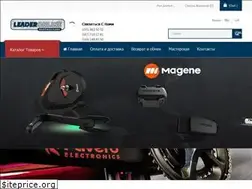 Sites similar to leaderonline.com.ua