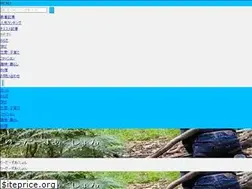 Sites similar to leaders-action.com