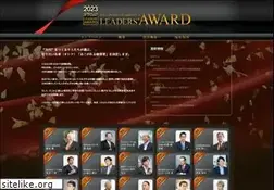 Sites similar to leaders-award.jp