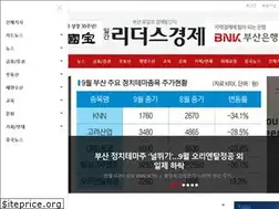 Sites similar to leaders.kr