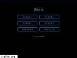Sites similar to leadersandmining.com