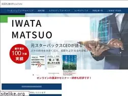 Sites similar to leadership.jpn.com