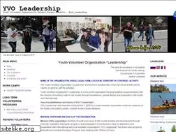 Sites similar to leadership.kg