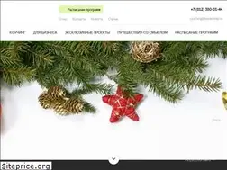 Sites similar to leadership.ru