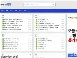 Sites similar to leadership14.net