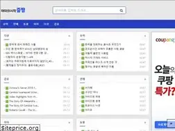 Sites similar to leadership14.site