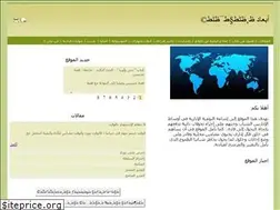 Sites similar to leadershipdimensions.org