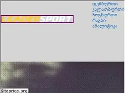 Sites similar to leadersport.ge