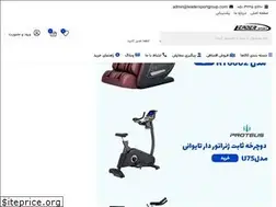 Sites similar to leadersportgroup.com