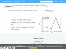 Sites similar to leaderssl.com.ua