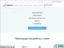 Sites similar to leaderssl.ru