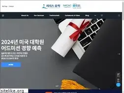 Sites similar to leadersuhak.com