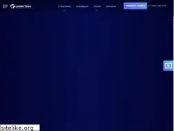 Sites similar to leaderteam.ru