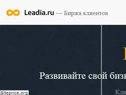 Sites similar to leadia.ru