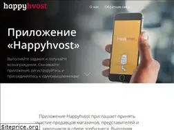 Sites similar to leading-app.ru