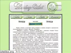 Sites similar to leading-art.ru