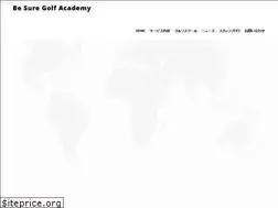 Sites similar to leading-edge.co.jp