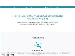 Sites similar to leading-tech.jp