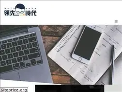 Sites similar to leadingmrk.com