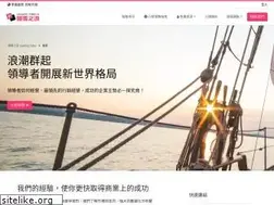 Sites similar to leadingtides.com