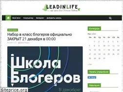 Sites similar to leadinlife.info