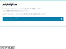 Sites similar to leadkonan.com
