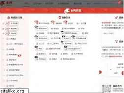 Sites similar to leadleo.com