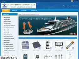 Sites similar to leadmarine.com