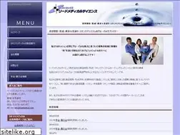 Sites similar to leadmedical.com